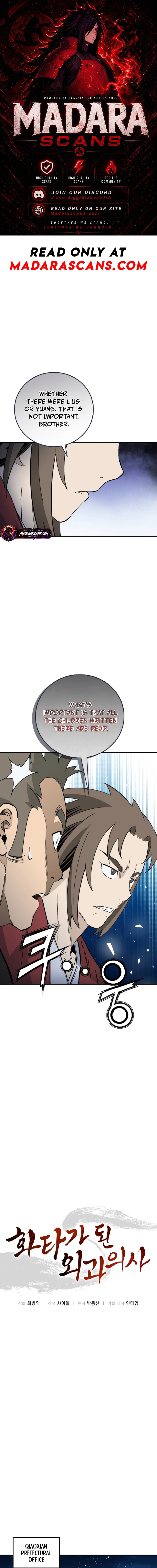 Read The Divine Surgeon EN Manga Online