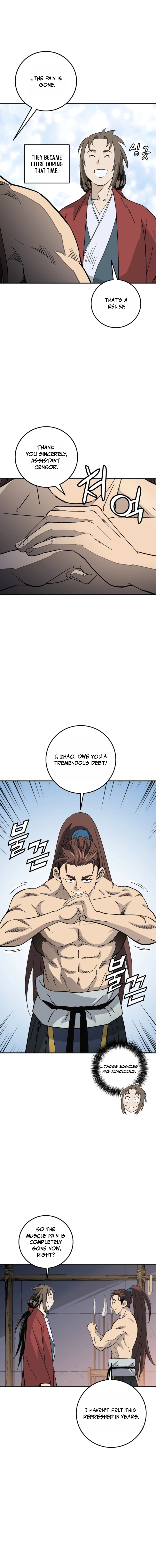 Read The Divine Surgeon EN Manga Online