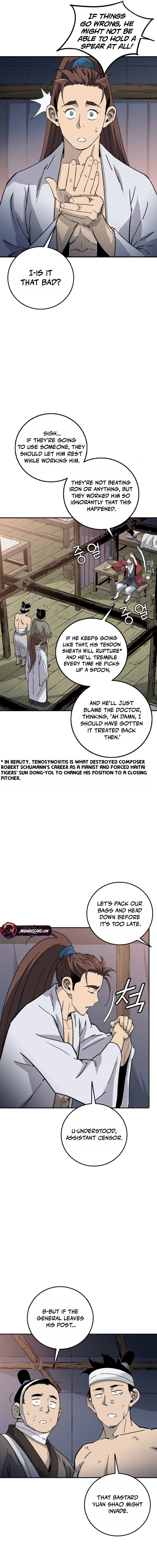 Read The Divine Surgeon EN Manga Online