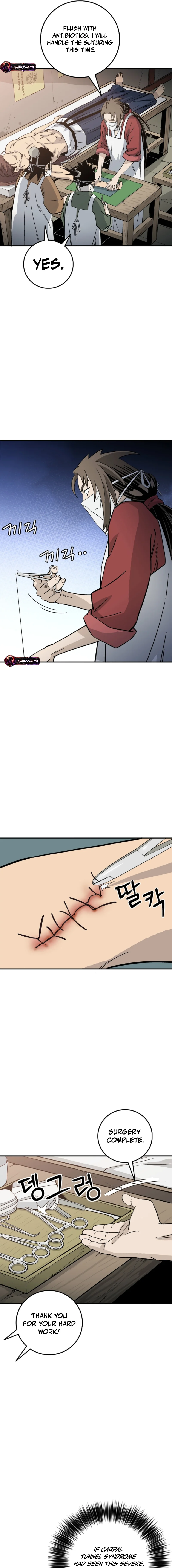 Read The Divine Surgeon EN Manga Online