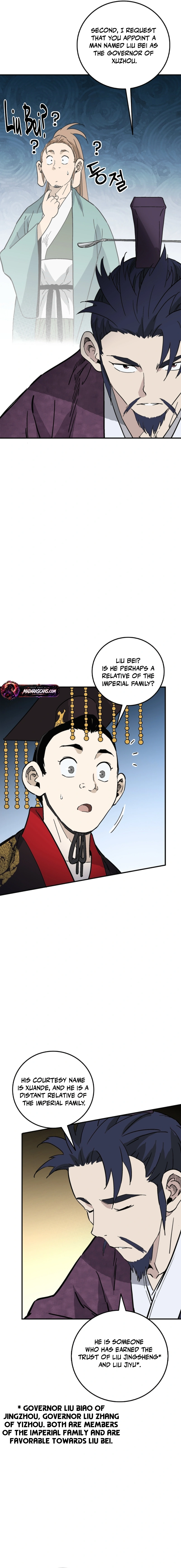 Read The Divine Surgeon EN Manga Online