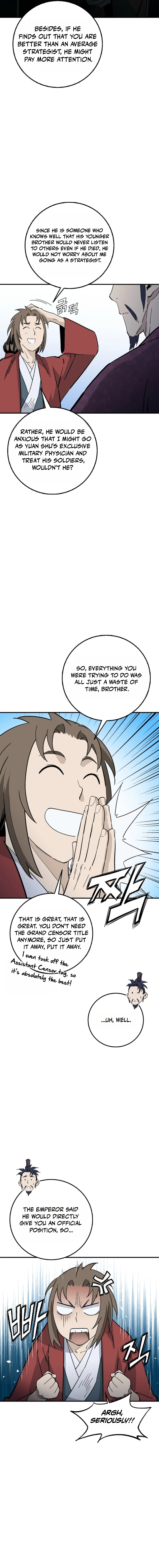 Read The Divine Surgeon EN Manga Online