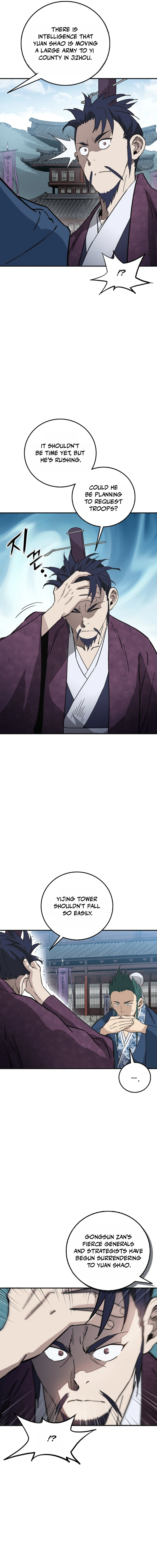 Read The Divine Surgeon EN Manga Online