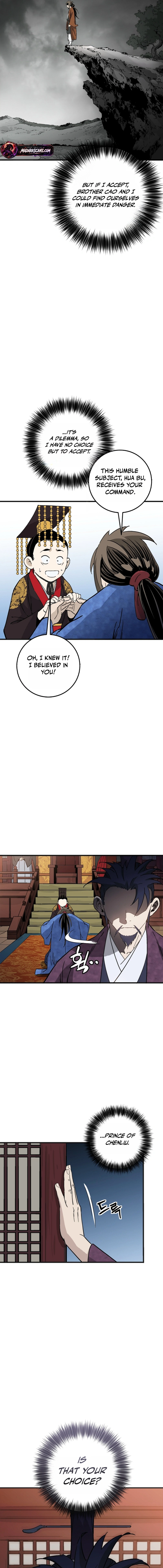Read The Divine Surgeon EN Manga Online