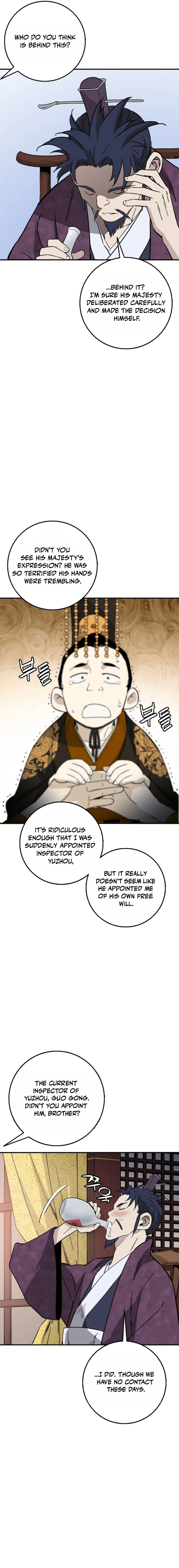 Read The Divine Surgeon EN Manga Online
