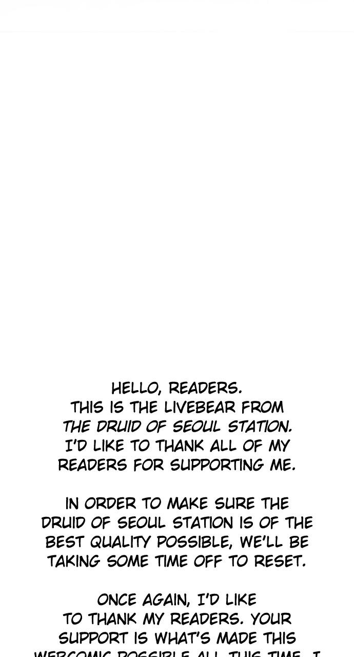 Read The Druid of Seoul Station En Manga Online
