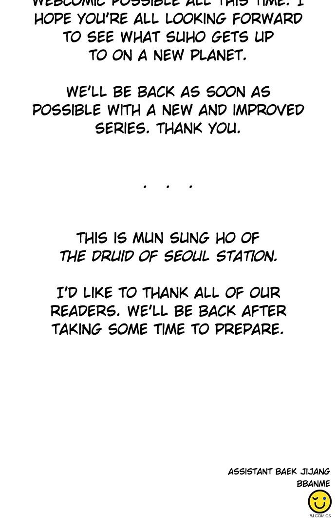 Read The Druid of Seoul Station En Manga Online