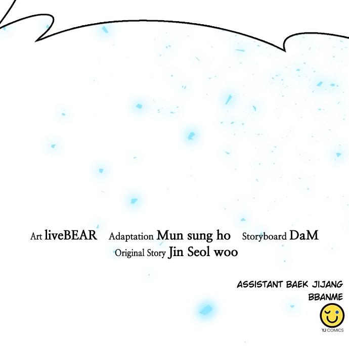 Read The Druid of Seoul Station En Manga Online
