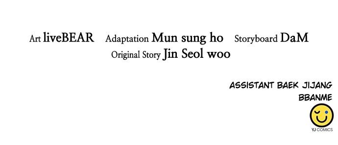 Read The Druid of Seoul Station En Manga Online