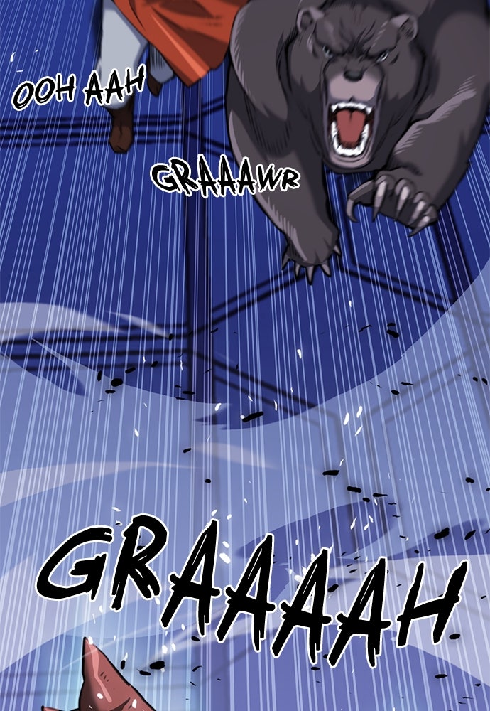 Read The Druid of Seoul Station En Manga Online