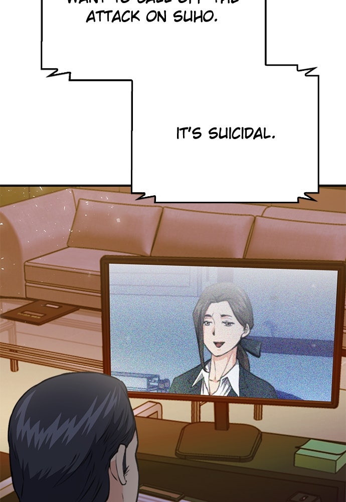 Read The Druid of Seoul Station En Manga Online