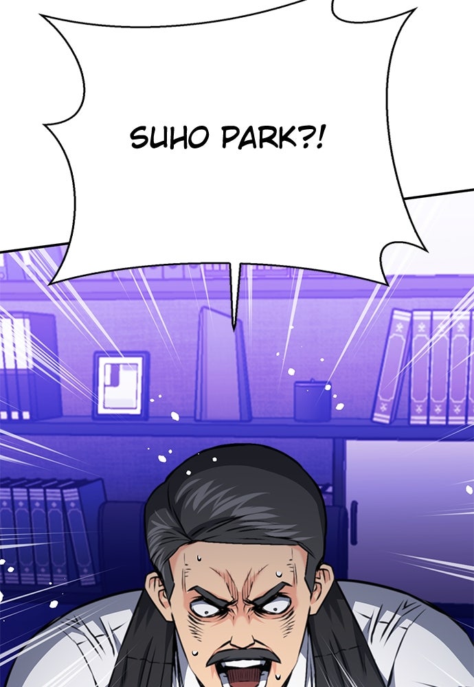 Read The Druid of Seoul Station En Manga Online
