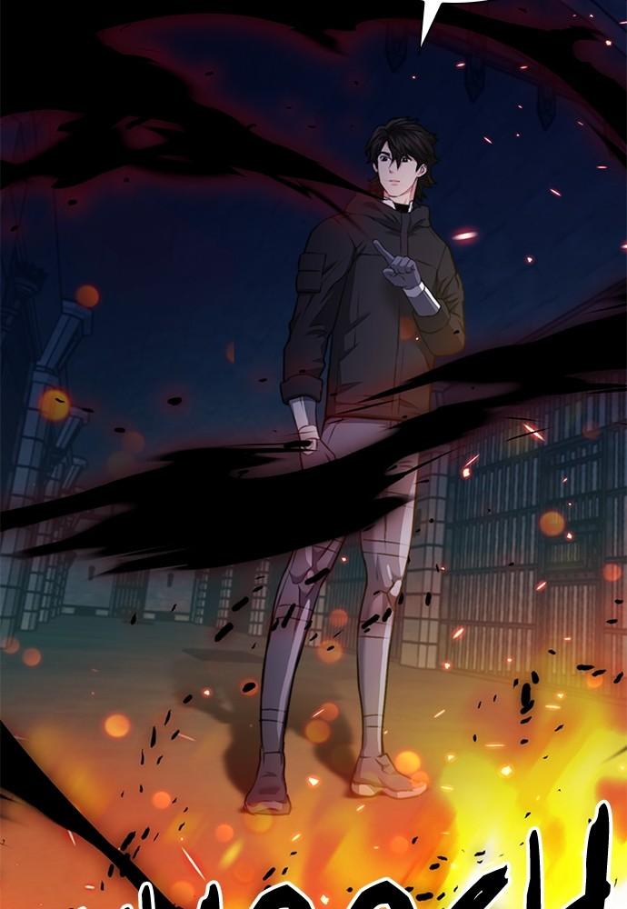 Read The Druid of Seoul Station En Manga Online