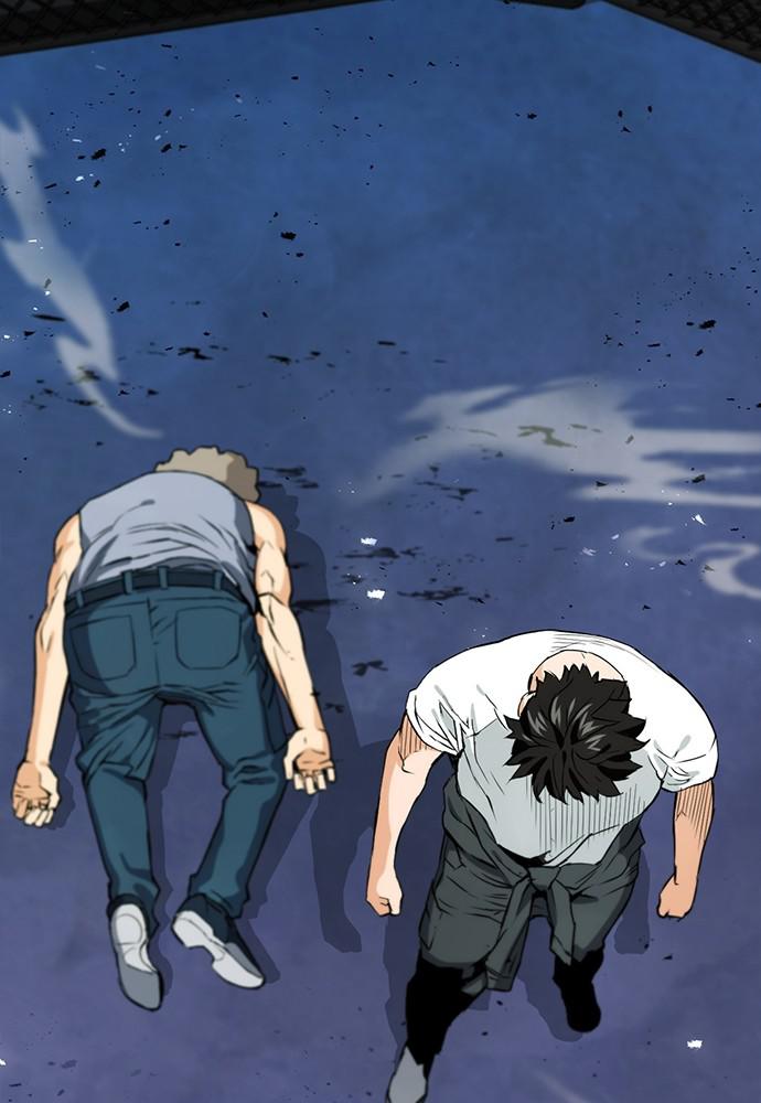 Read The Druid of Seoul Station En Manga Online