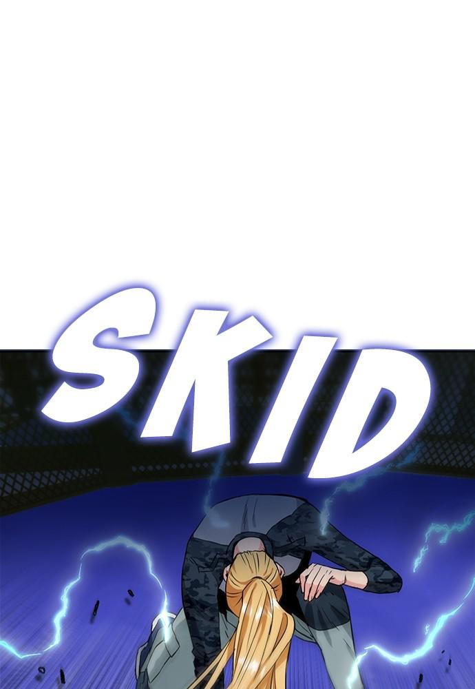 Read The Druid of Seoul Station En Manga Online