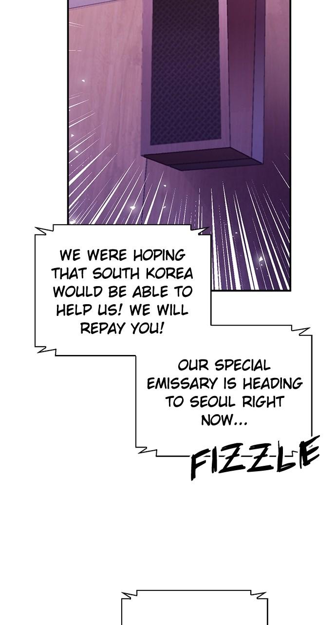 Read The Druid of Seoul Station En Manga Online