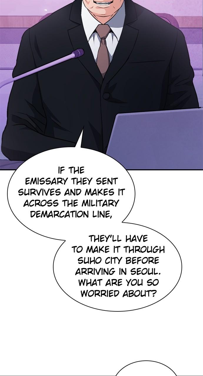 Read The Druid of Seoul Station En Manga Online