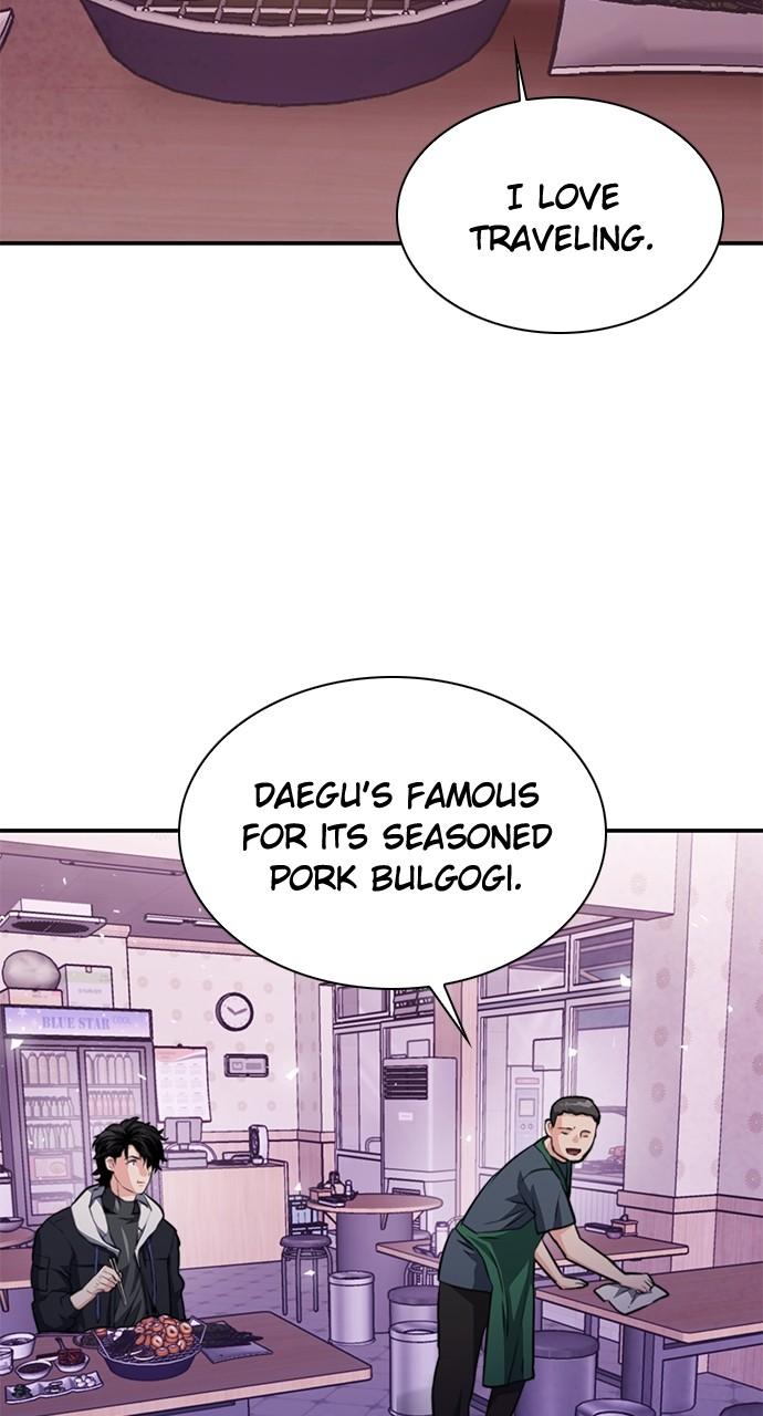 Read The Druid of Seoul Station En Manga Online