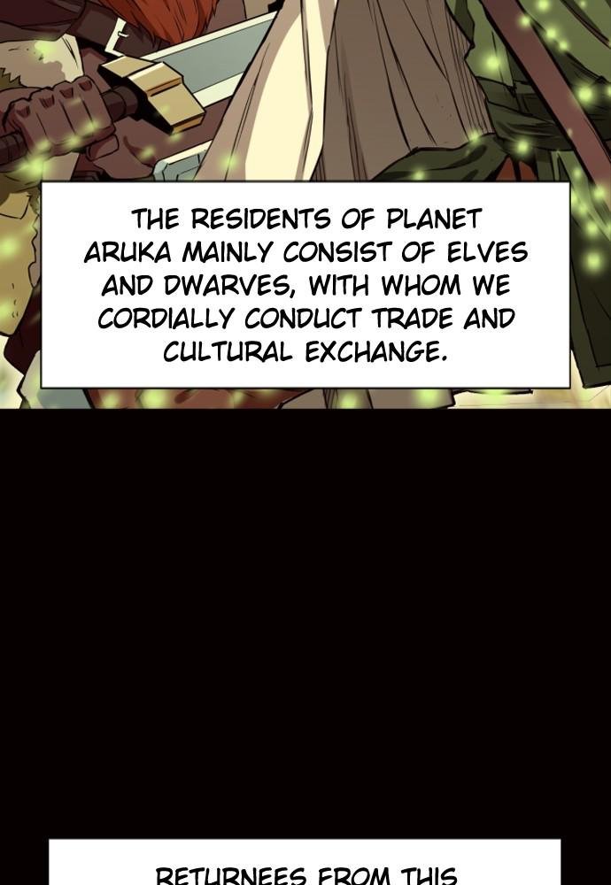 Read The Druid of Seoul Station En Manga Online