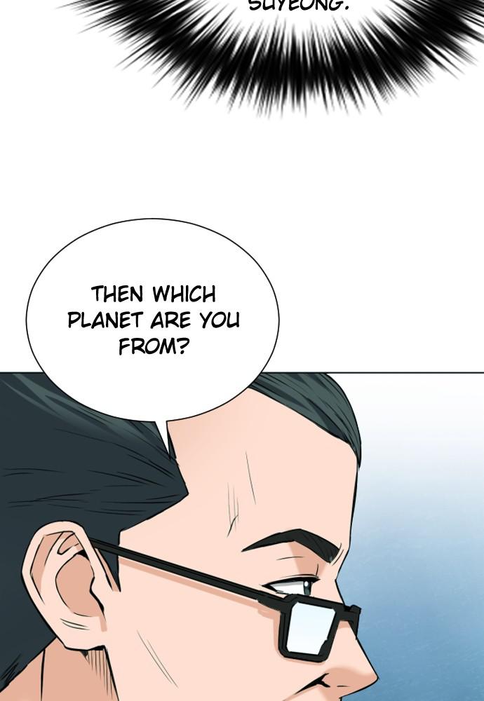 Read The Druid of Seoul Station En Manga Online