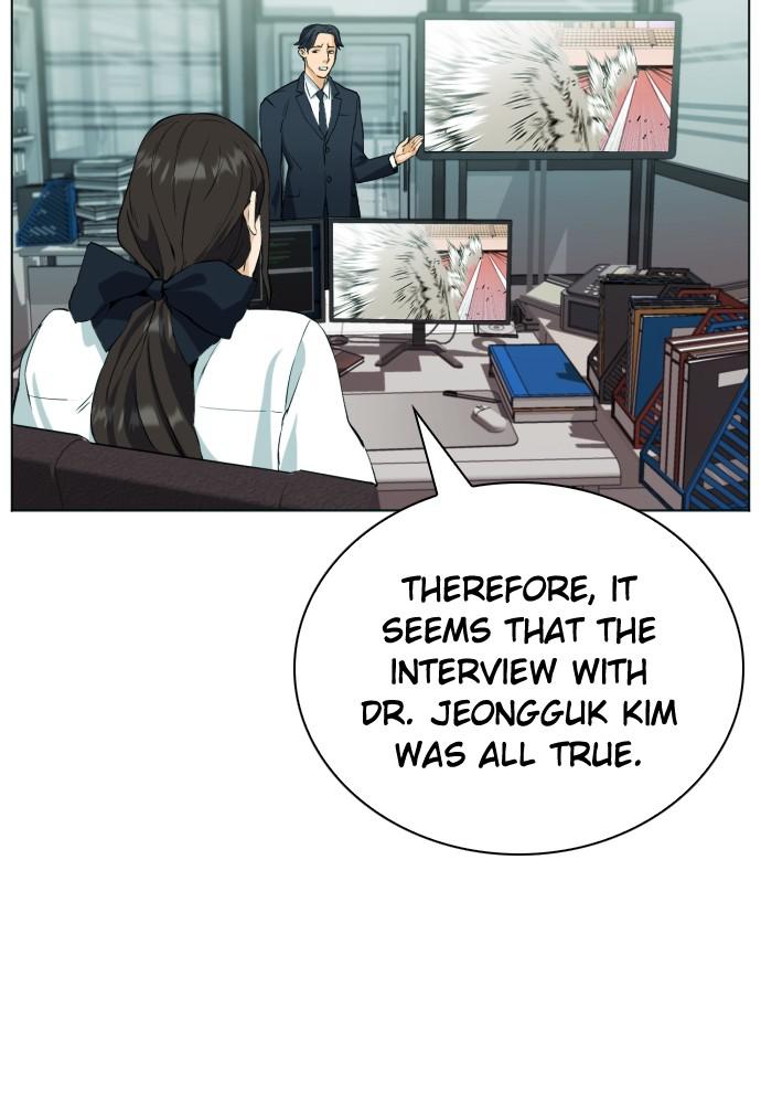 Read The Druid of Seoul Station En Manga Online