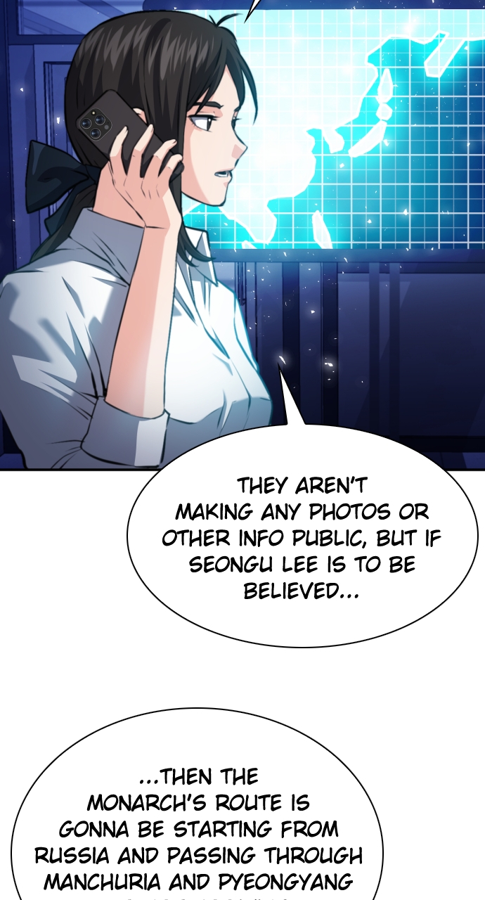 Read The Druid of Seoul Station En Manga Online