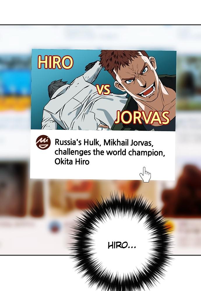 Read The Druid of Seoul Station En Manga Online