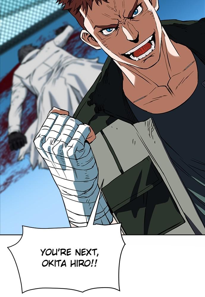 Read The Druid of Seoul Station En Manga Online