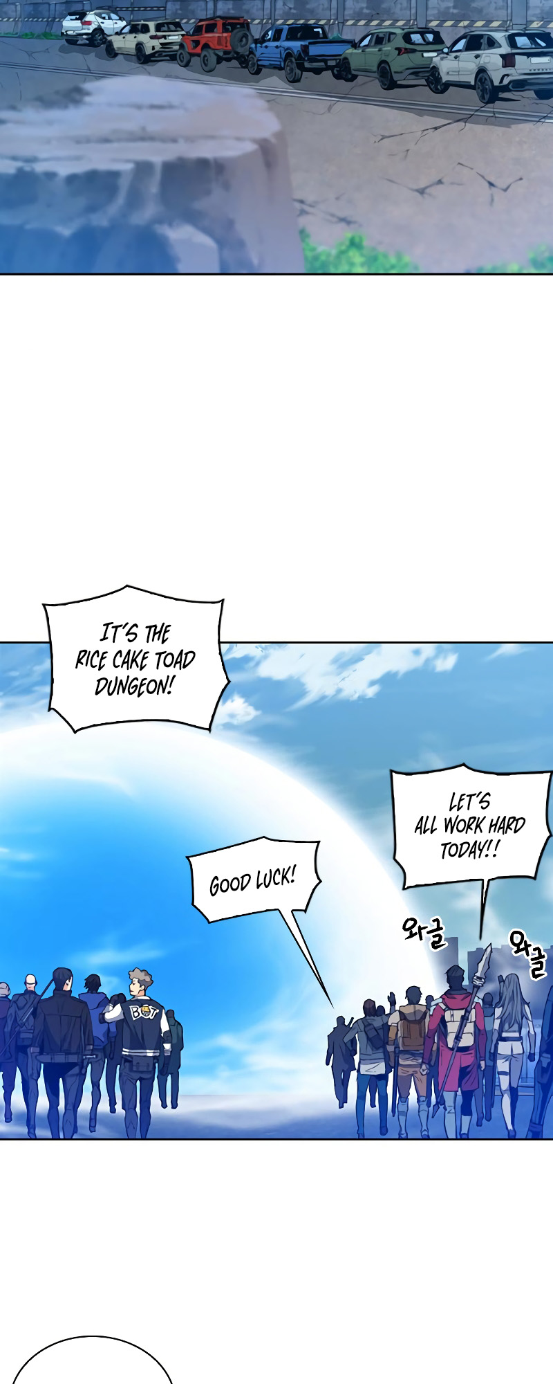 Read The Druid of Seoul Station En Manga Online
