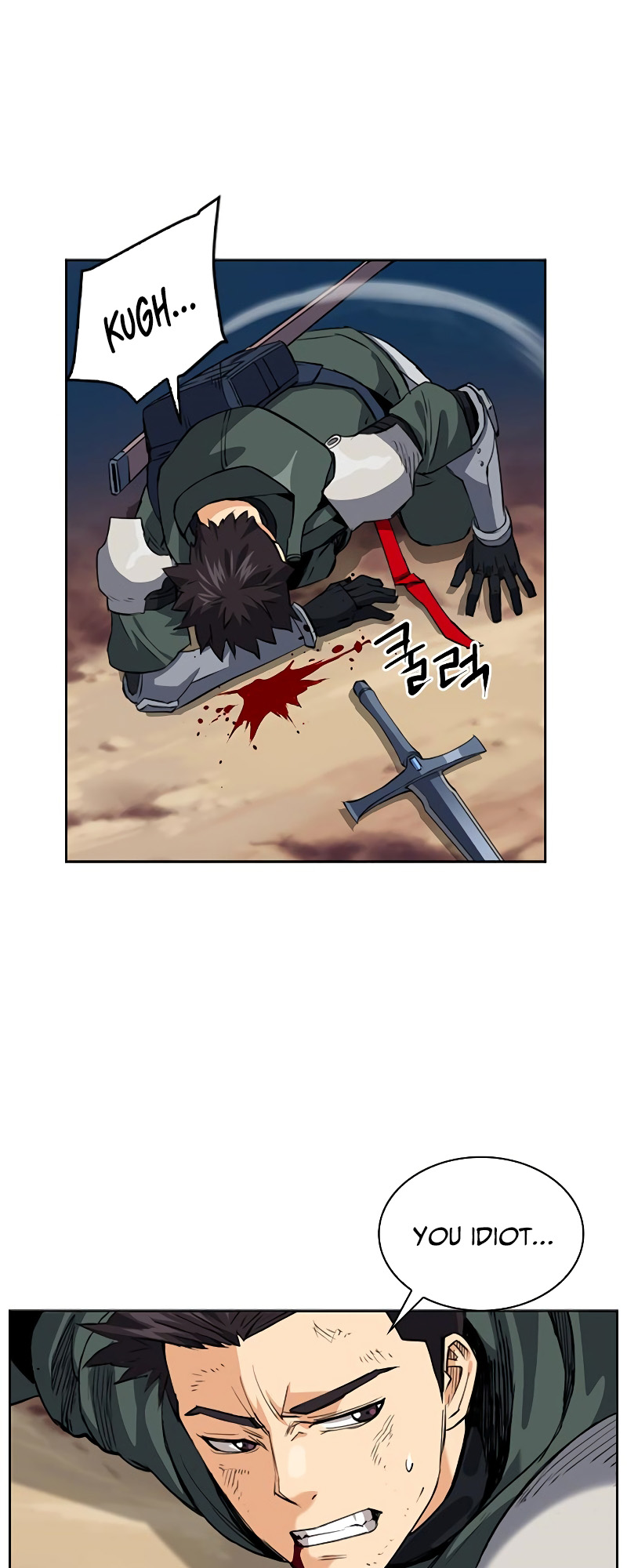 Read The Druid of Seoul Station En Manga Online
