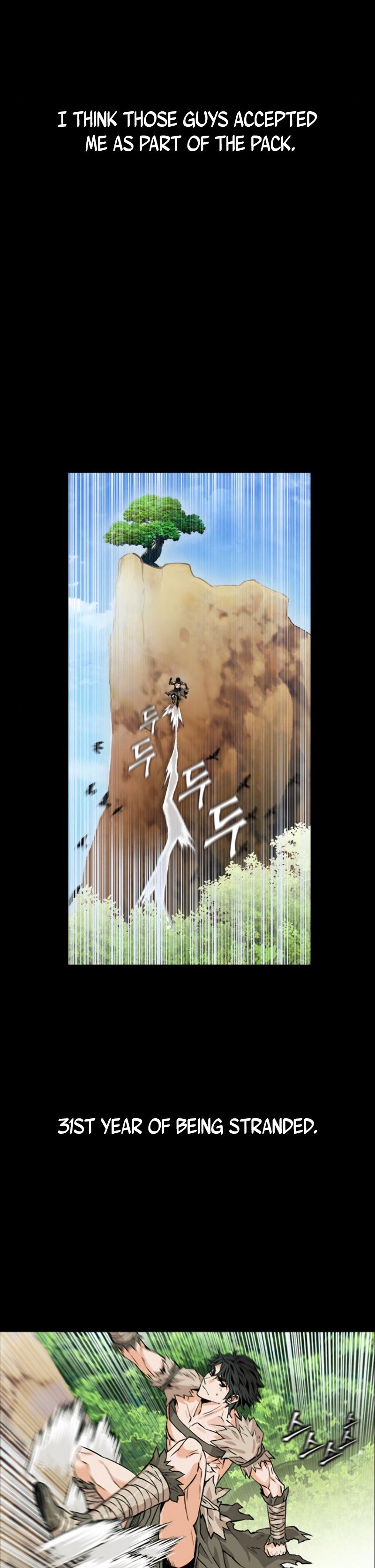 Read The Druid of Seoul Station En Manga Online