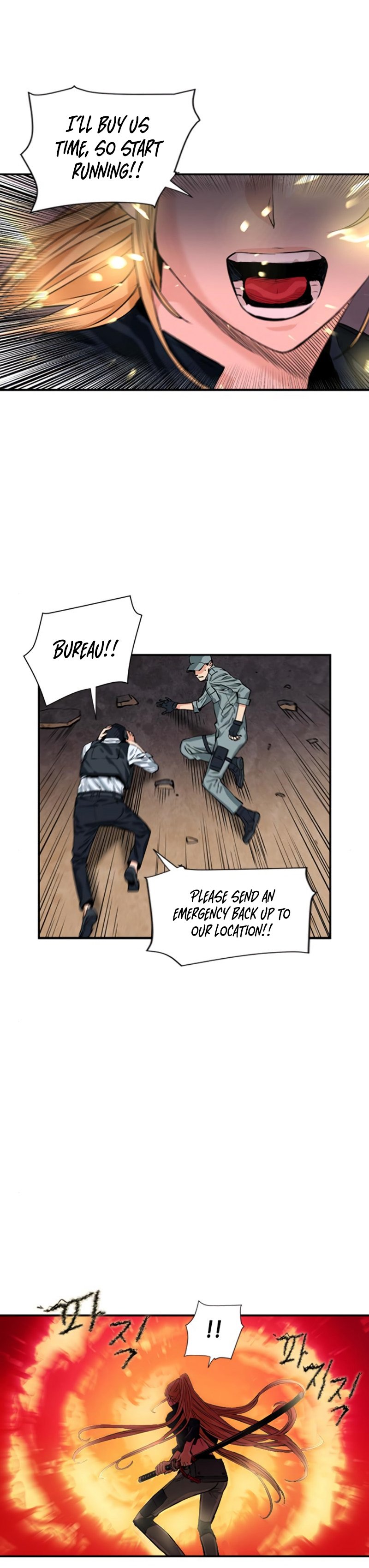 Read The Druid of Seoul Station En Manga Online