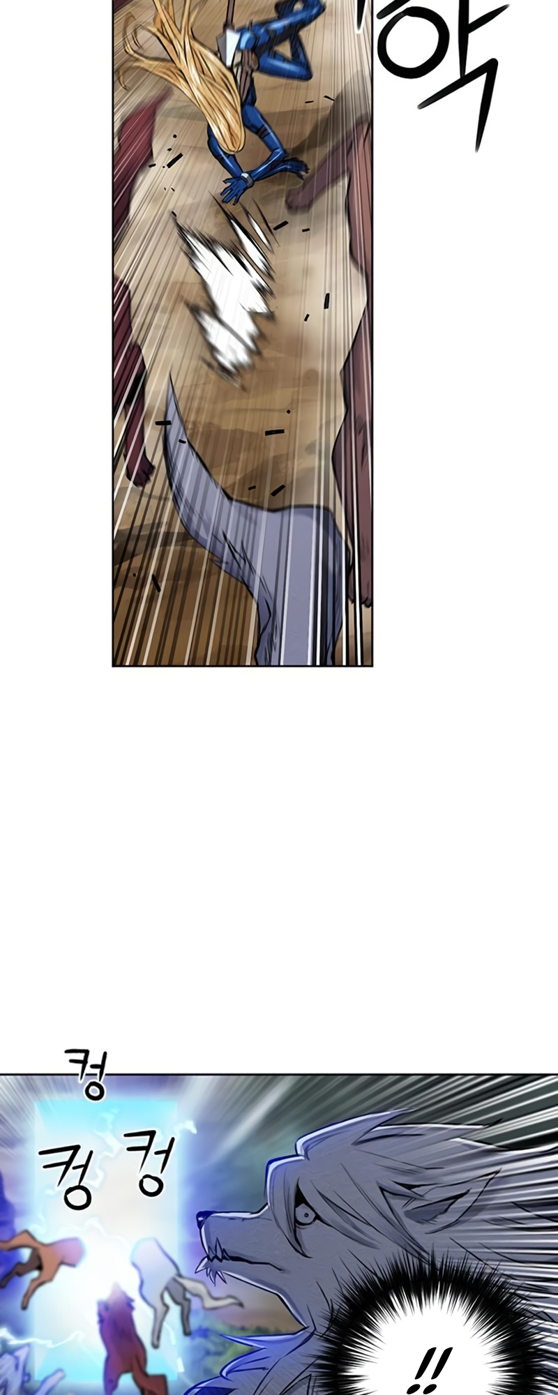 Read The Druid of Seoul Station En Manga Online
