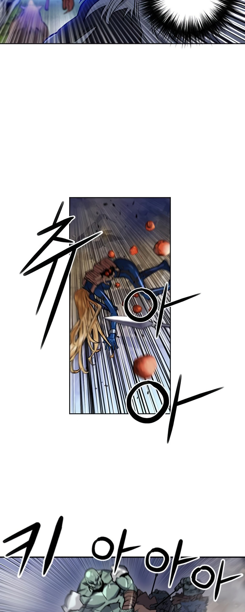 Read The Druid of Seoul Station En Manga Online