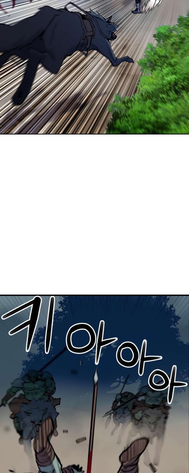 Read The Druid of Seoul Station En Manga Online