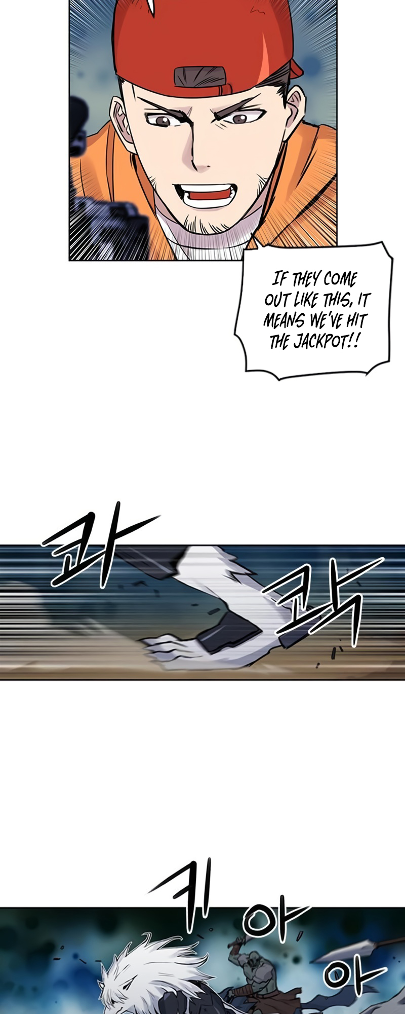 Read The Druid of Seoul Station En Manga Online