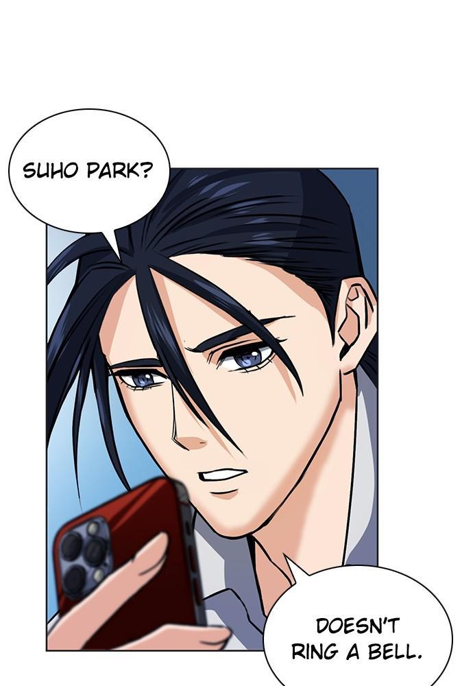 Read The Druid of Seoul Station En Manga Online