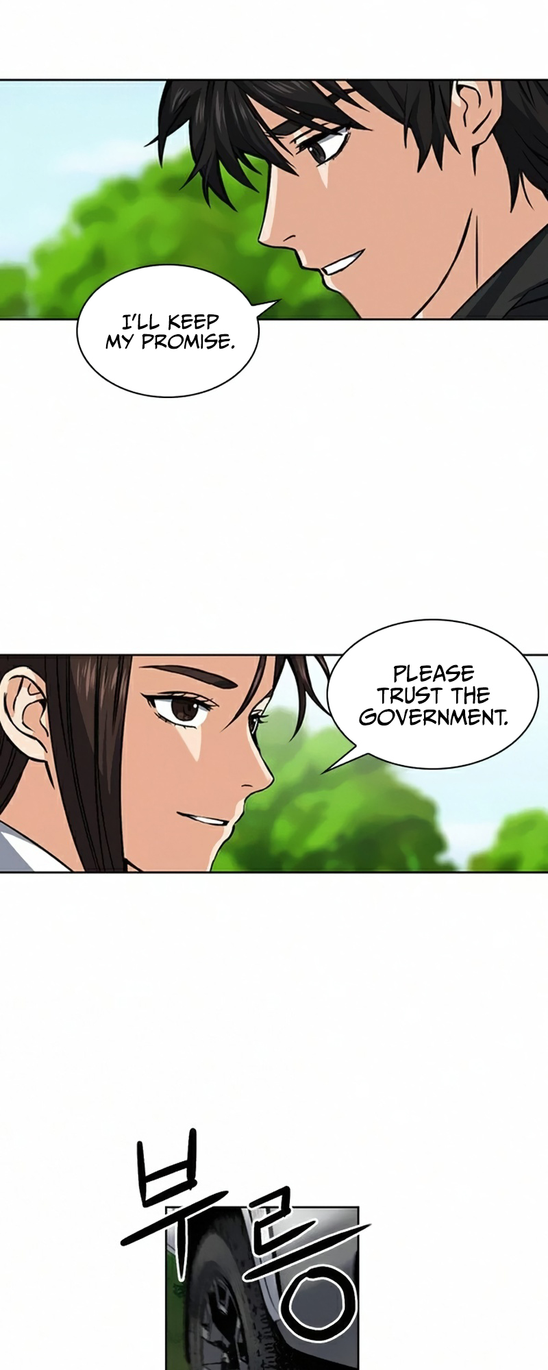 Read The Druid of Seoul Station En Manga Online