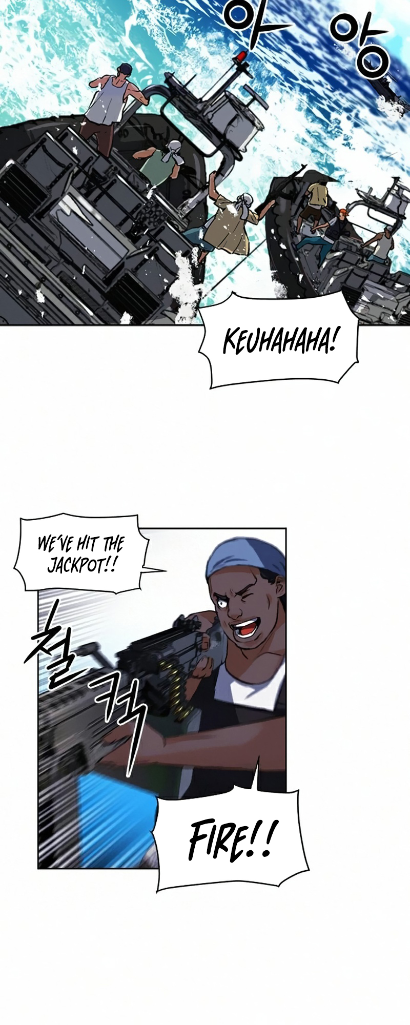 Read The Druid of Seoul Station En Manga Online