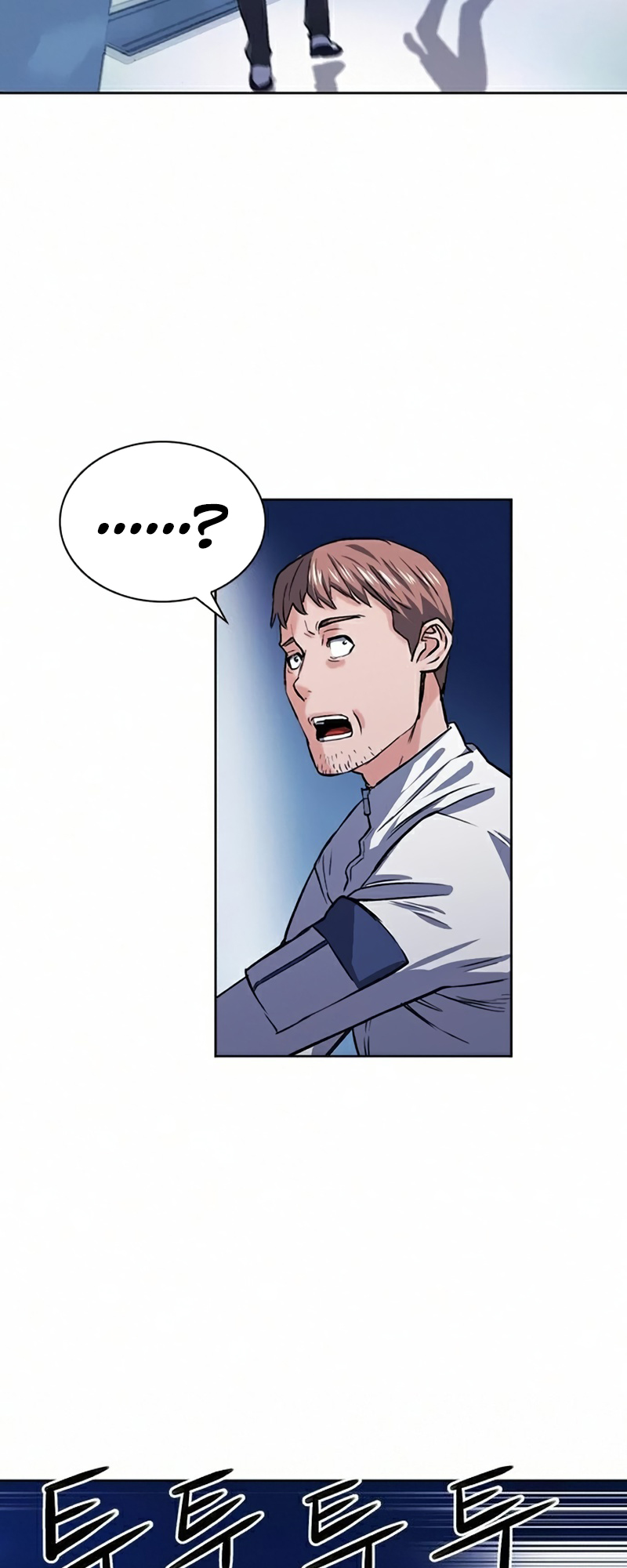 Read The Druid of Seoul Station En Manga Online