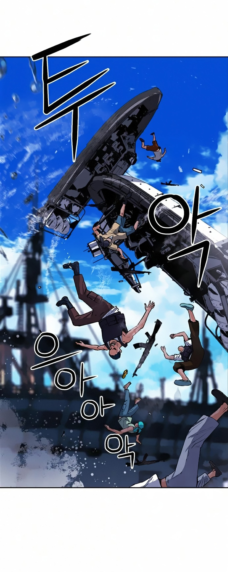 Read The Druid of Seoul Station En Manga Online