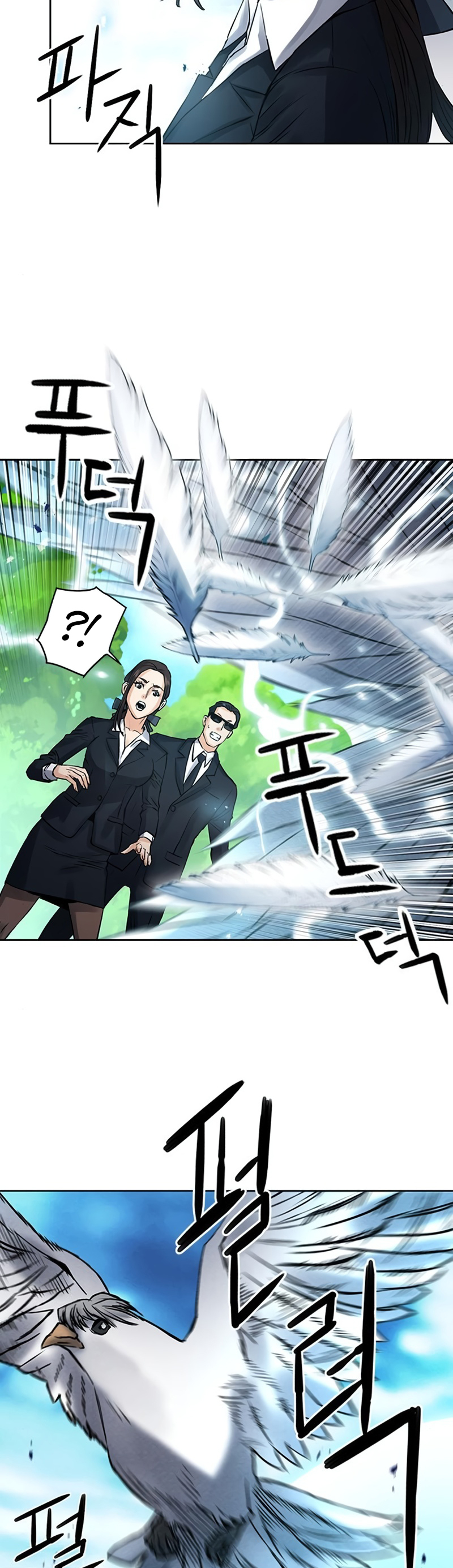 Read The Druid of Seoul Station En Manga Online