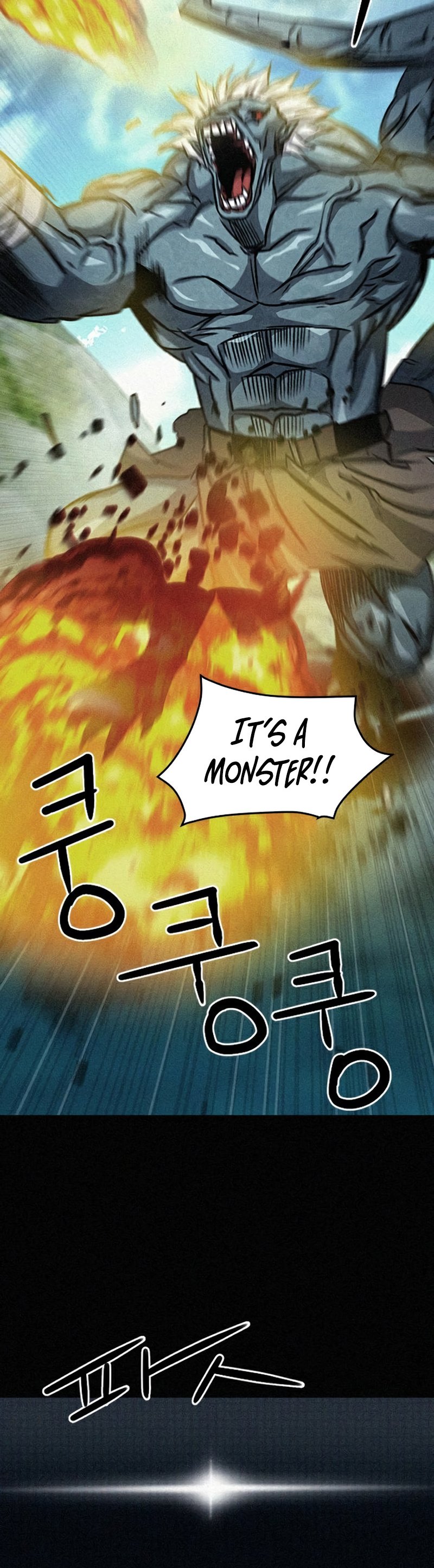 Read The Druid of Seoul Station En Manga Online