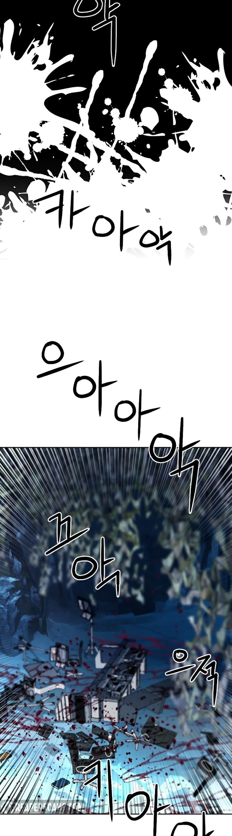 Read The Druid of Seoul Station En Manga Online