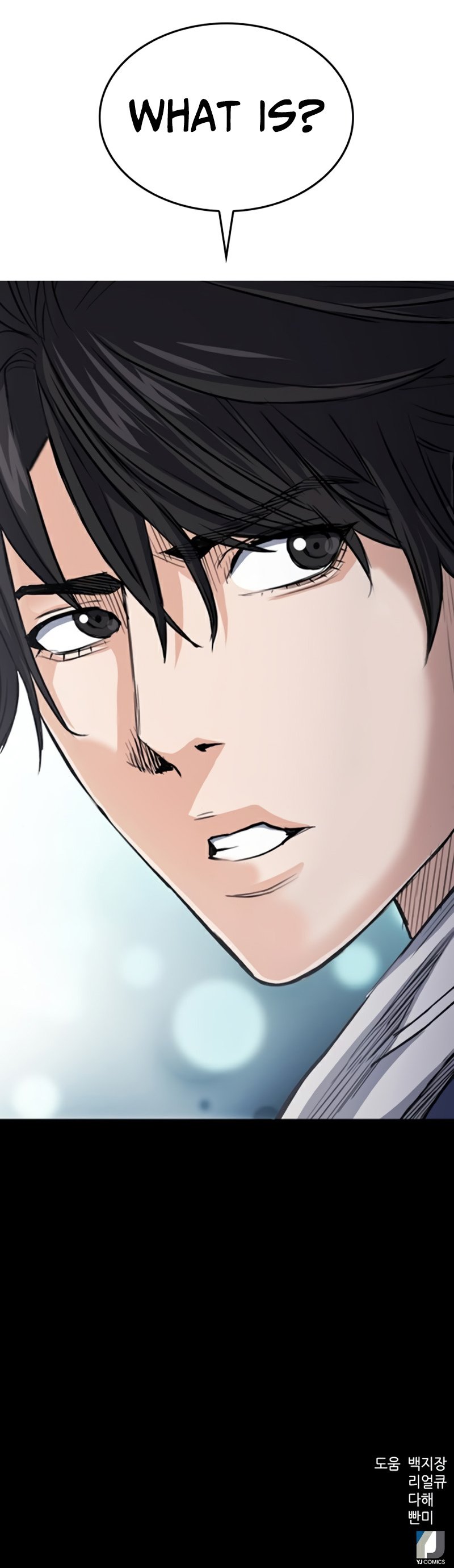 Read The Druid of Seoul Station En Manga Online