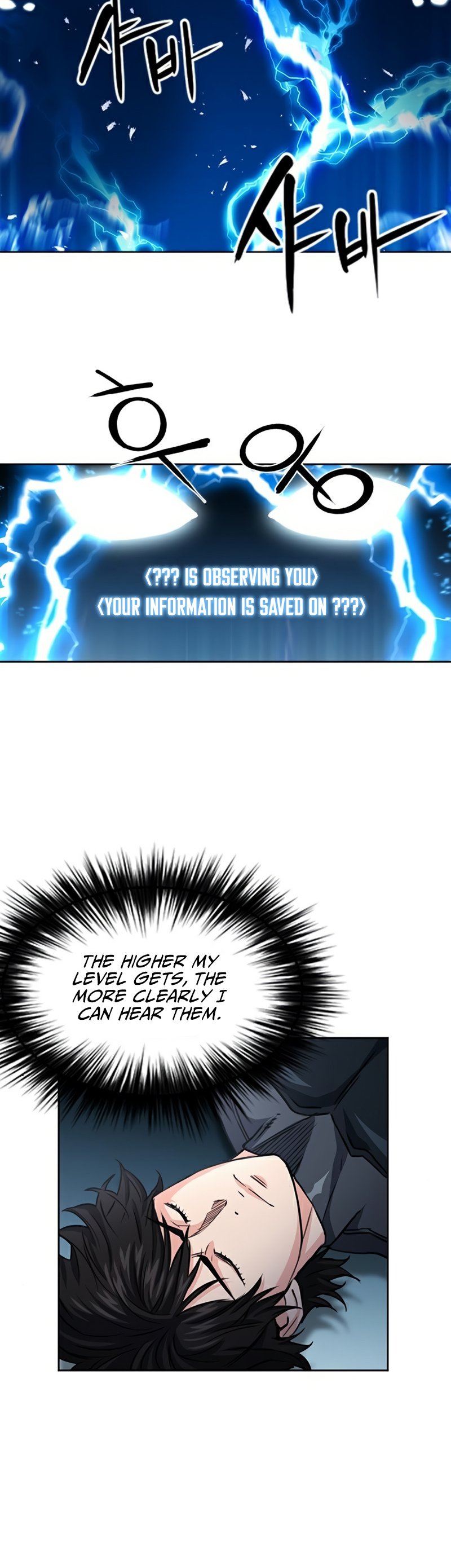 Read The Druid of Seoul Station En Manga Online