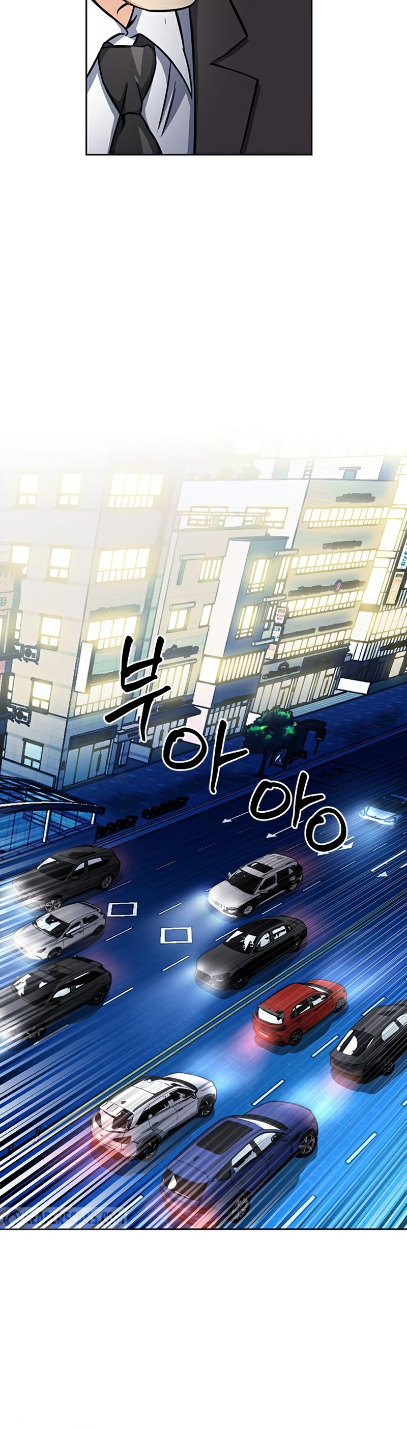 Read The Druid of Seoul Station En Manga Online