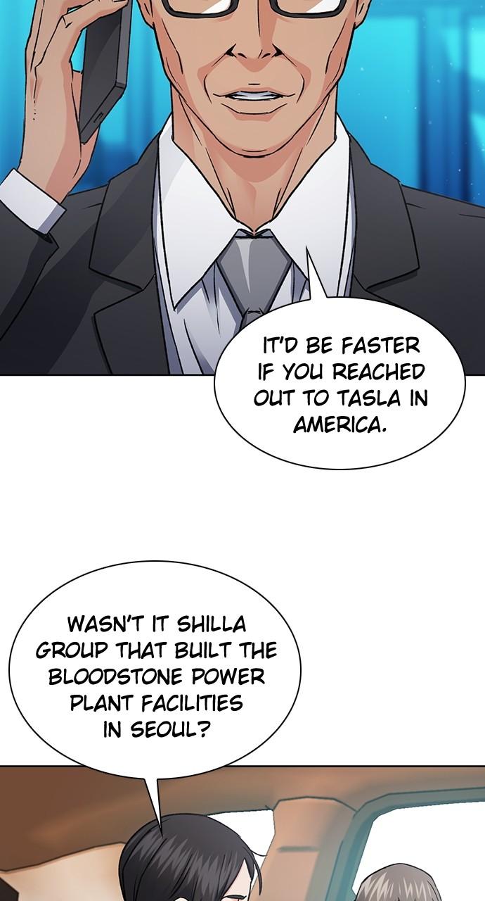 Read The Druid of Seoul Station En Manga Online