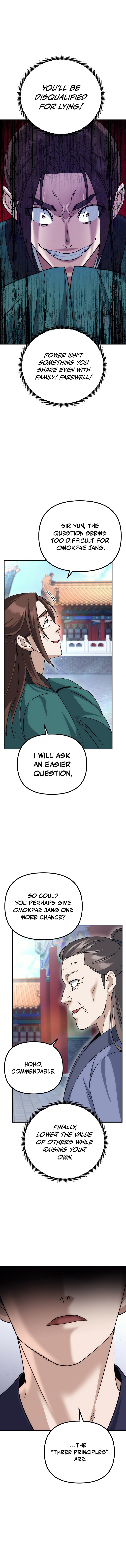 Read The Eunuch’s Second Life EN Manga Online