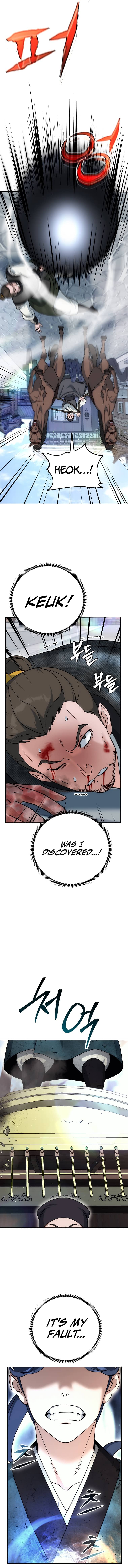 Read The Eunuch’s Second Life EN Manga Online